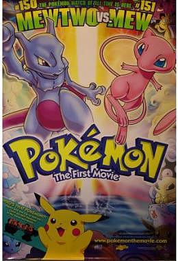 Pokémon 1 - englisch
