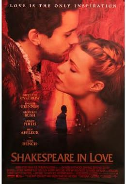 Shakespeare in Love - englisch Motiv A