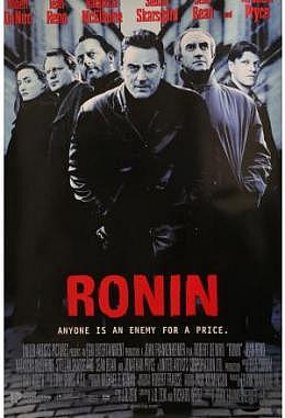 Ronin - englisch Motiv B