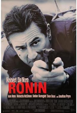 Ronin - englisch Motiv C