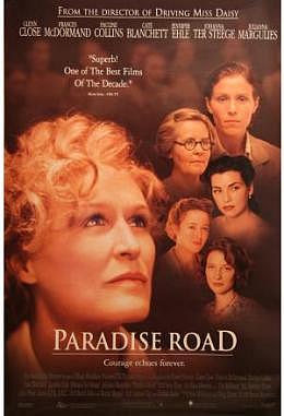 Paradise Road - Motiv B