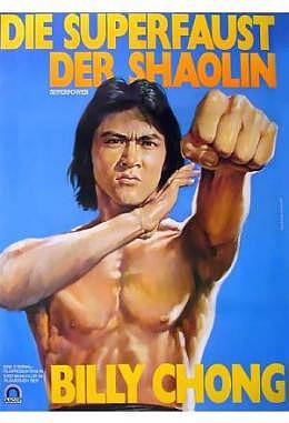 Superfaust der Shaolin, Die
