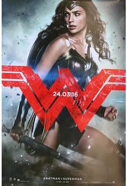 Batman vs Superman - deutsch Motiv E