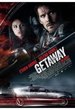 Getaway - 2013