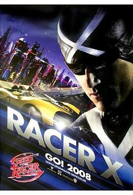 Speed Racer - Motiv C
