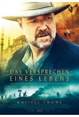 Versprechen eines Lebens, Das