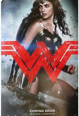Batman v Superman: Dawn of Justice - Motiv E