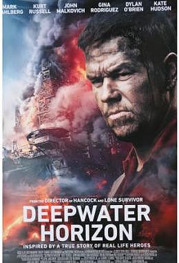 Deepwater Horizon - englisch