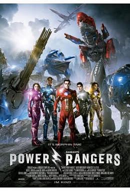 Power Rangers - Motiv B - A0
