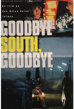 Goodbye South Goodbye