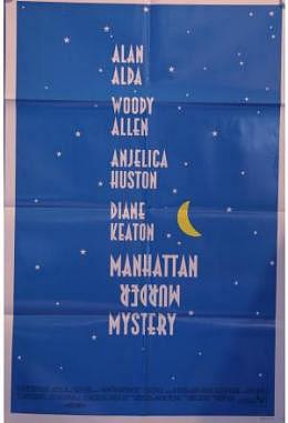 Manhattan Murder Mystery