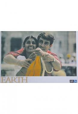 Earth -Aushangfoto