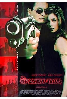 Replacement Killers, The  - Die Ersatzkiller A1
