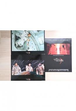 Mission to Mars - Aushangfotos englisch