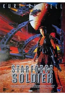 Star Force Soldier