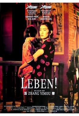 Leben! - A2