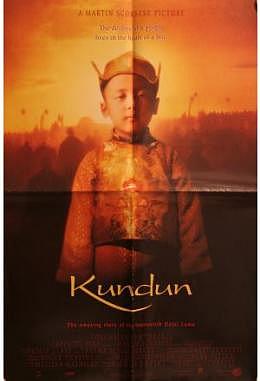 Kundun