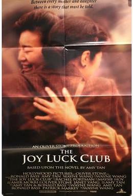 Joy Luck Club, The