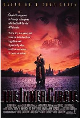 Inner Circle, The