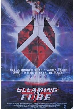 Gleaming the Cube