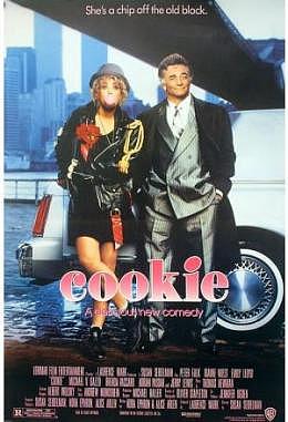 Cookie 
