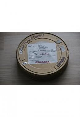 Filmdose A