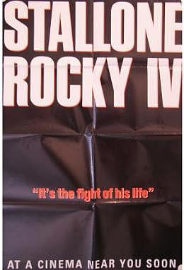 Rocky 4 - Motiv A