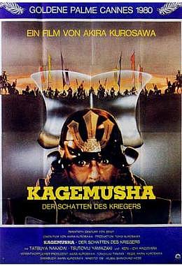 Kagemusha - Der Schatten des Kriegers