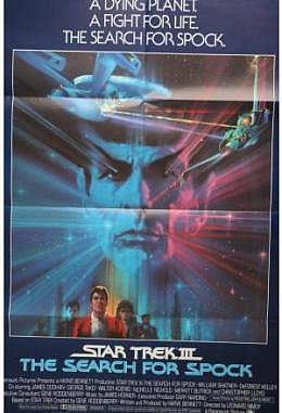 Star Trek 3: The Search for Spock - Motiv B