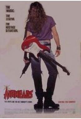 Airheads - Motiv B