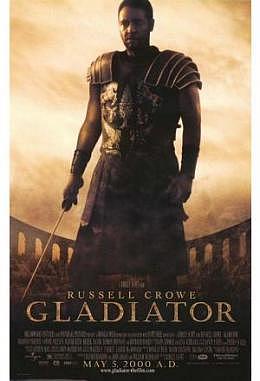 Gladiator - Motiv B