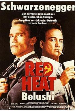 Red Heat - deutsch A3
