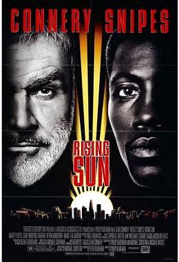 Rising Sun - gefaltet