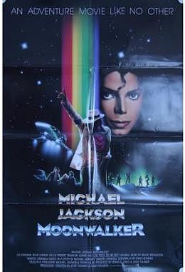 Moonwalker - englisch Motiv B