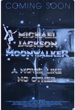 Moonwalker - englisch Motiv A