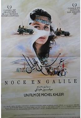 Noce en Galiele