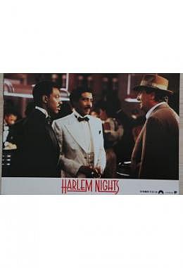 Harlem Nights - Aushangfotos A