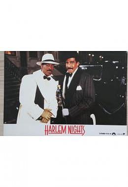 Harlem Nights - Aushangfotos B