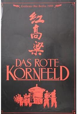 Rote Kornfeld, Das