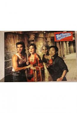 Big Trouble in Little China - Aushangfoto