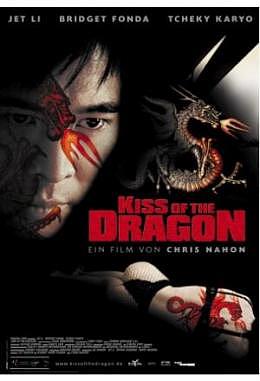 Kiss of the Dragon - Motiv A - gefaltet