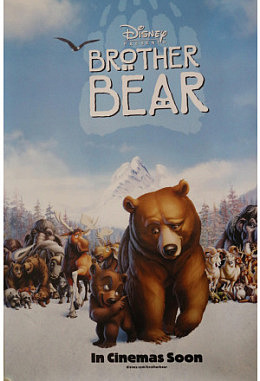 Brother Bear - Motiv C