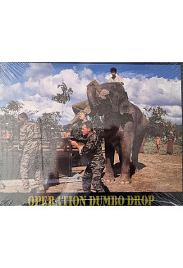 Operation Dumbo Drop - Aushangfotos