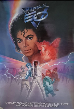 Captain EO