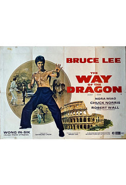 The Way of the Dragon