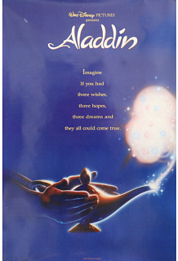 Aladdin - Motiv D