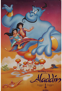 Aladdin - Motiv E