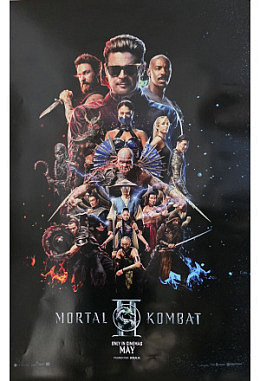 Mortal Kombat 2 - Motiv A