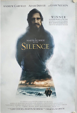 Silence