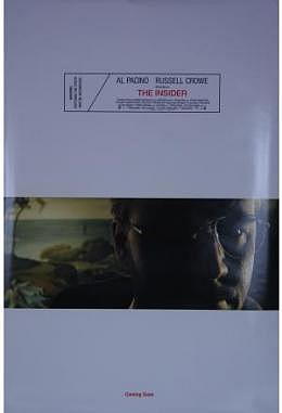 Insider, The - Motiv C